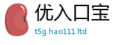 2025年天天免费资料乃2025新澳内部爆料最新消息